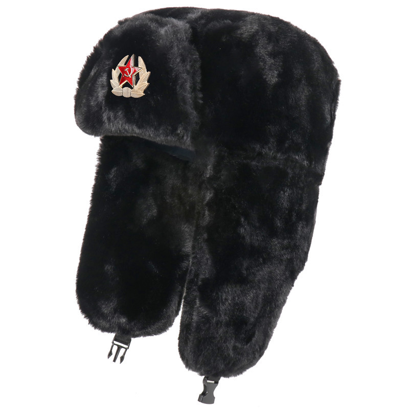 SupSindy Lencana Soviet Ushank - Winter Trapper Hat ulasan dan harga